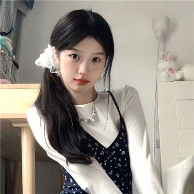 她其实没那么坏